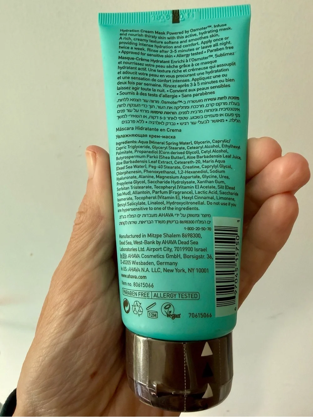 AHAVA Hydration Cream Mask